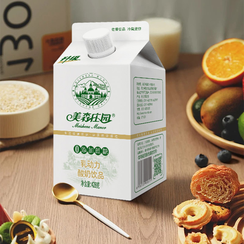 428 乳动力场景图6